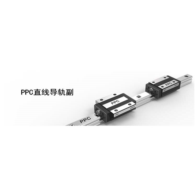 Motion Linear Guide